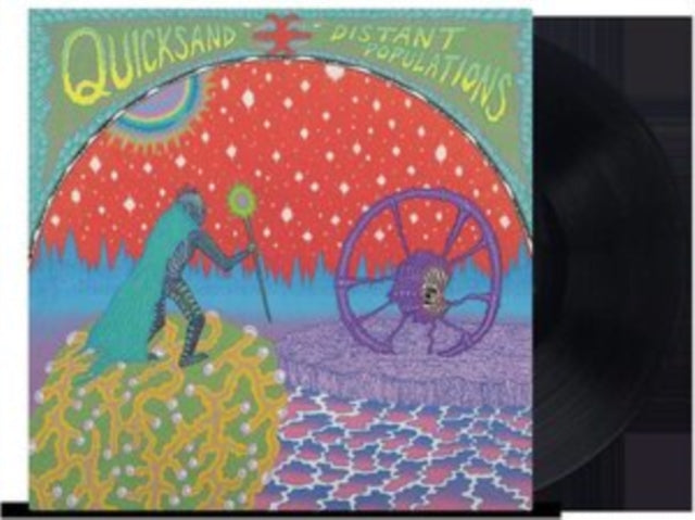 Distant Populations & Distant Populations (Purple Cloudy LP Vinyl) (I)