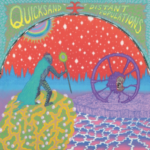 Distant Populations & Distant Populations (Purple Cloudy LP Vinyl) (I)
