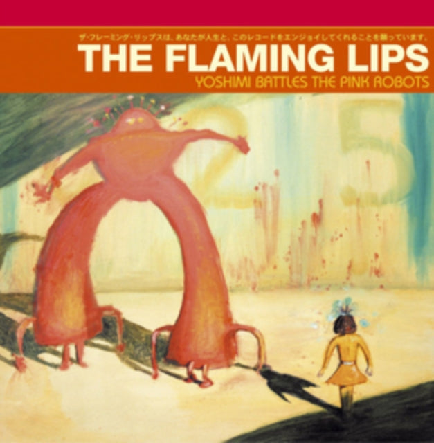 Yoshimi Battles The Pink Robots & Christmas On Mars