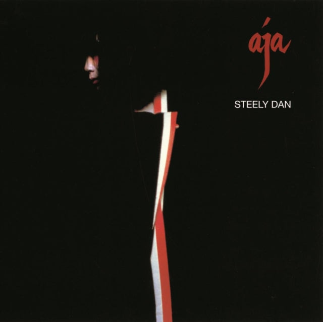 Steely Dan - Aja & Can't Buy A Thrill (180G) - LP Vinyl Bundle