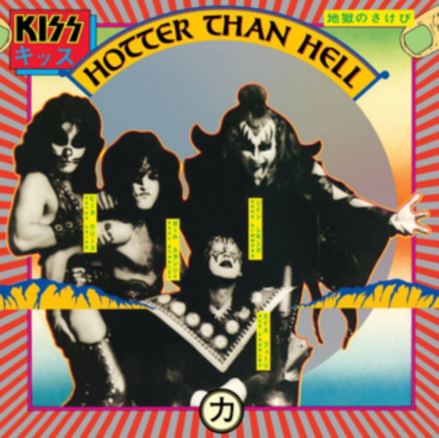 Revenge & Dynasty & Hotter Than Hell & Unmasked & Mtv Unplugged & Kissworld - The Best Of Kiss (2 LP)