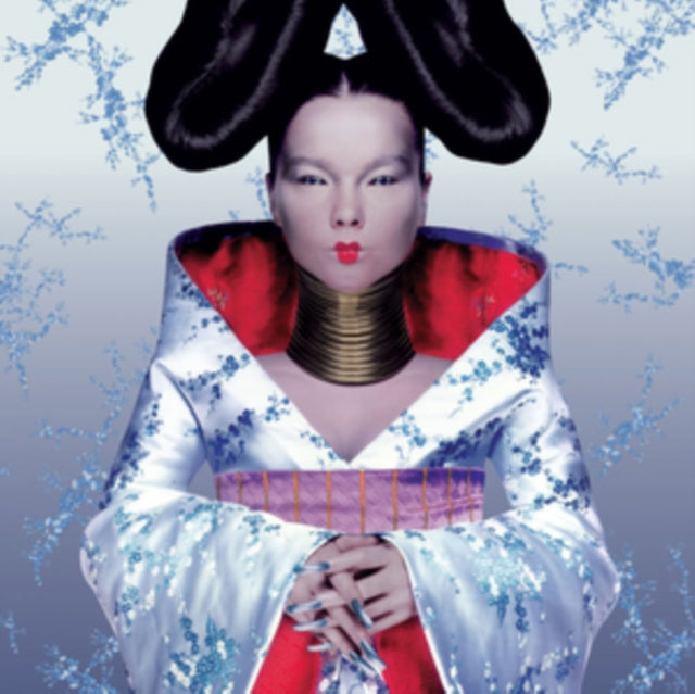 Bjork - Post & Homogenic & Debut & Greatest Hits & Medulla & Selma Songs & Vulnicura - LP Vinyl Bundle
