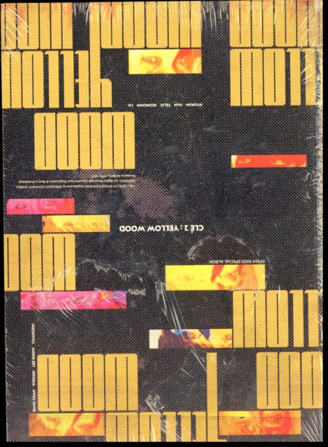 Mixtape & Cle 2: Yellow Wood (Special Album)