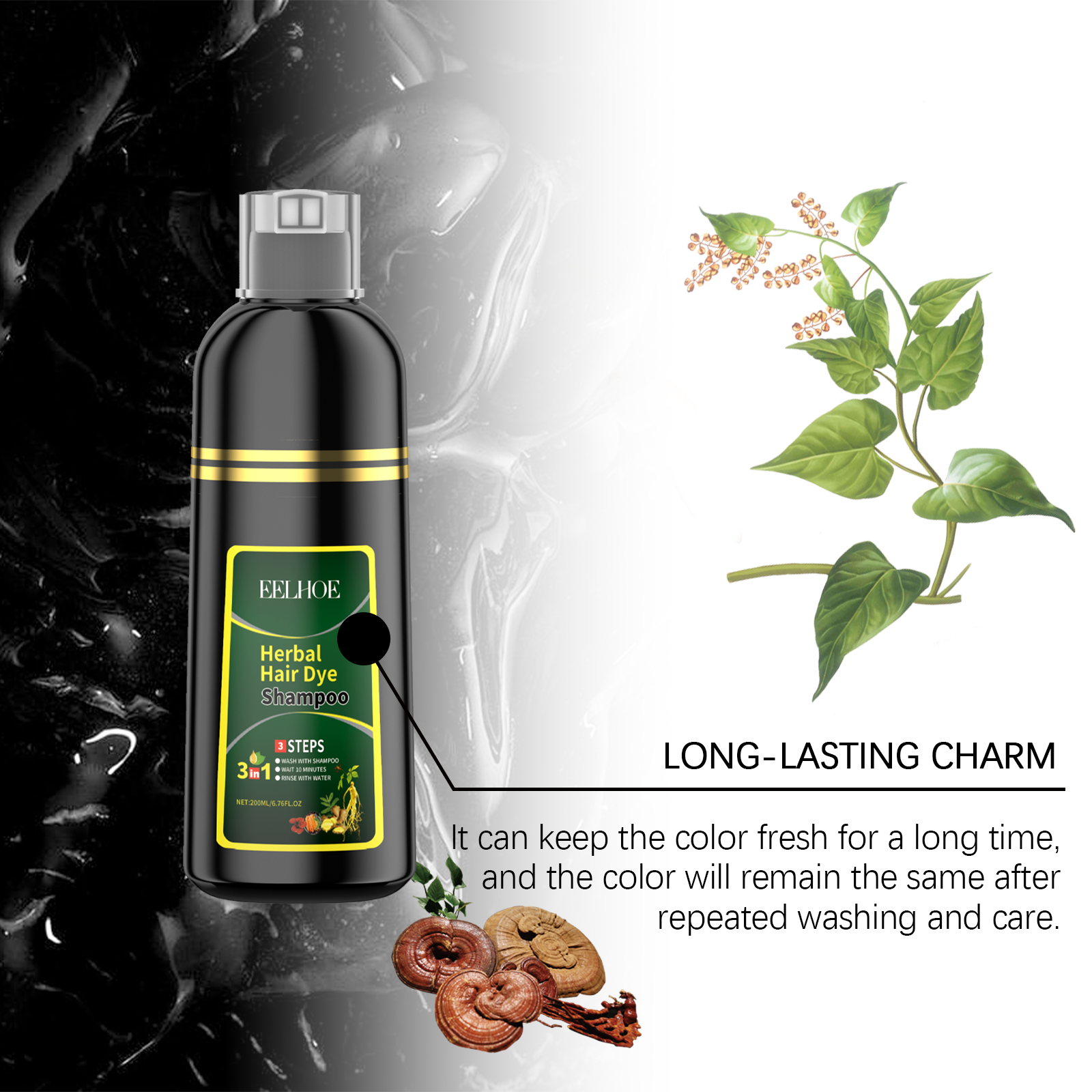 Plant Black Hair Shampoo Plant Extract Wash Care Diy Color Developing Hair Refreshing And Supple Shampoo