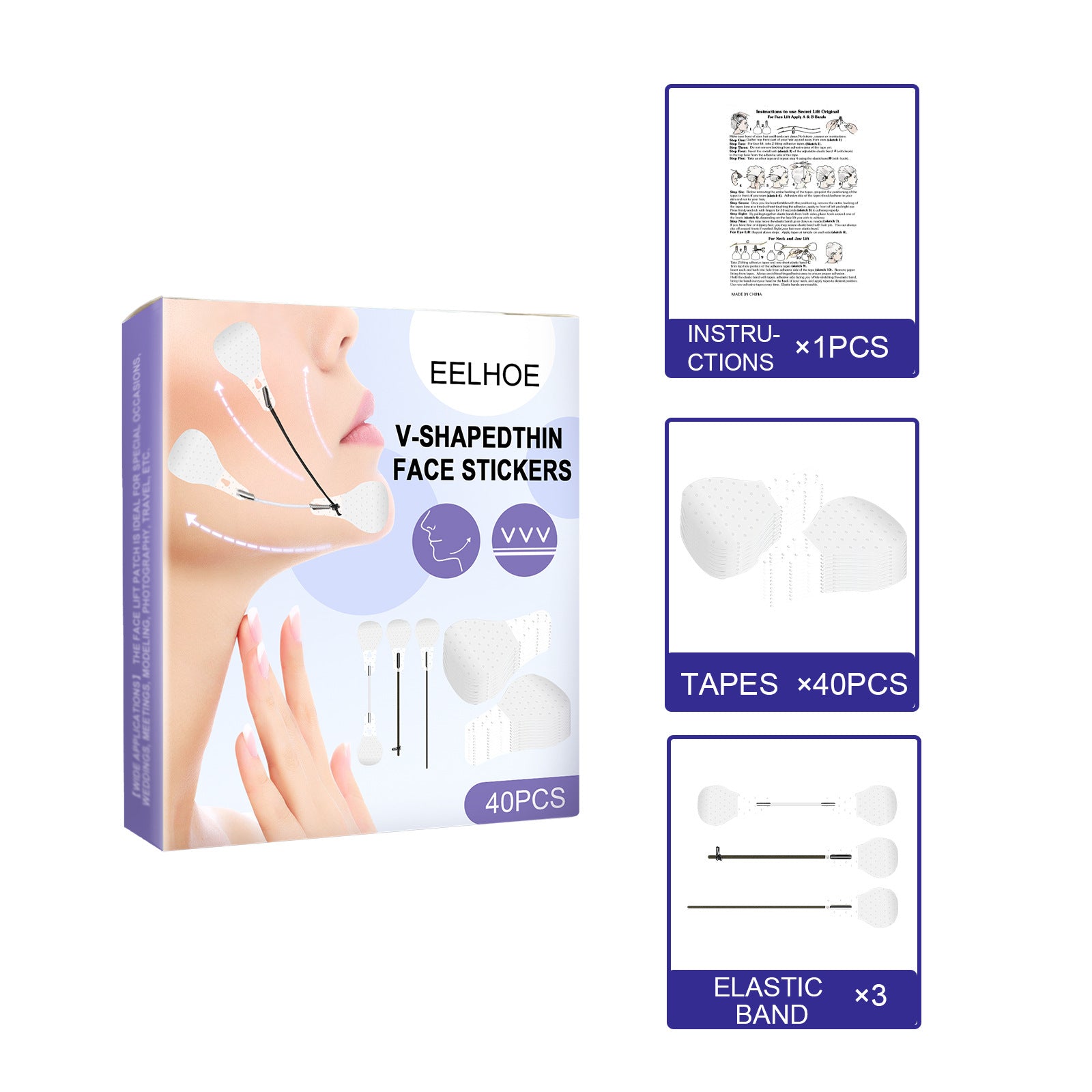 EELHOE EELHOE V Shape Thin Chin Muscle Lift To Eliminate Swelling And Shaping Patch Facial Skin Tightening And Shrinking Patch