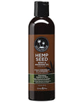 Earthly Body Massage & Body Oil - 8 oz Guavalava