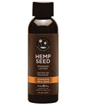 Earthly Body Hemp Seed Massage Lotion - 2 oz Dreamsicle