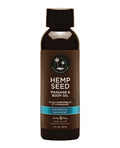 Earthly Body Massage & Body Oil - 2 oz Sunsational