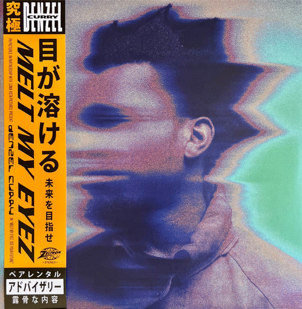 32 Zel (X) (Silver/Black Splatter LP Vinyl) & Ta13oo (Red Slushie LP Vinyl) & Zuu & Melt My Eyez See Your Future & 32 Zel (Neon Yellow LP Vinyl)