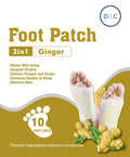 DSC Foot Patches (Qty. 10) - Andersen Mercantile