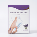 DSC Moisturizing Foot Mask (2 Pack) - Andersen Mercantile